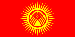 Kyrgyzstan: Parliament Should Reject Bill That Criminalises and Obstructs Civic Activism