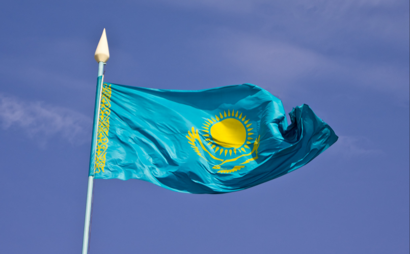 Kazakhstan: End Campaign against Human Rights NGOs