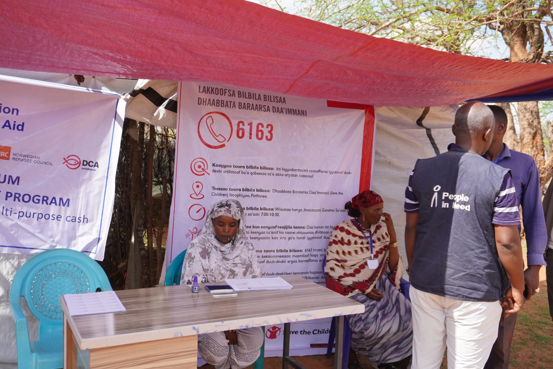 Disaster Risk Management Advisor for Ethiopia