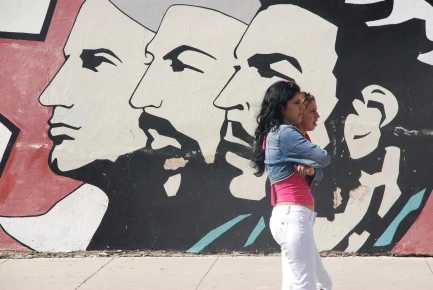 LP, Cuba, 2008
2008, Cuba, LP, support