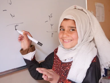 “I learned how to read and write,” says Rahila. We enrolled over 9,500 children in Community-Based Education classes in Afghanistan 