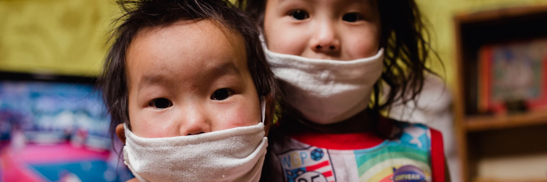 Mongolia: Emergency Response & Recovery