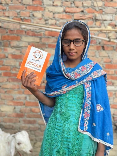 Asmin Khatun, a girl with disability, supported by UKaid funded Aarambha project. She was enrolled in 9-month CLC then re-enrolled in school. She was also supported for her eye treatment.