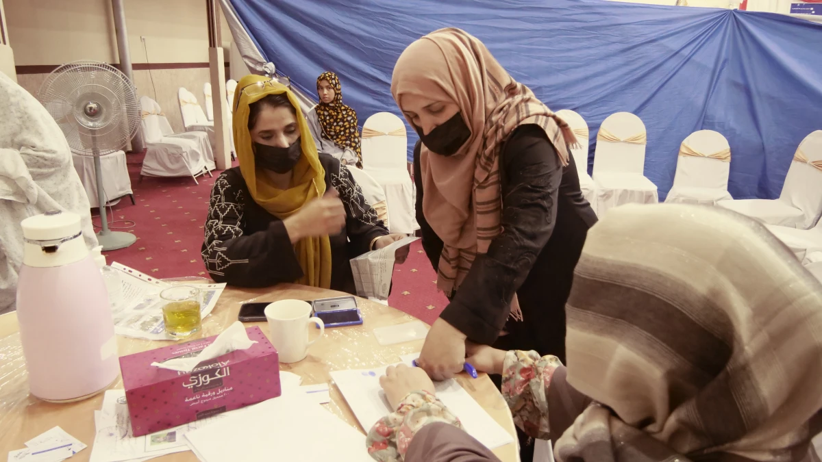 AHF-FSAC Mazar, Cash For food