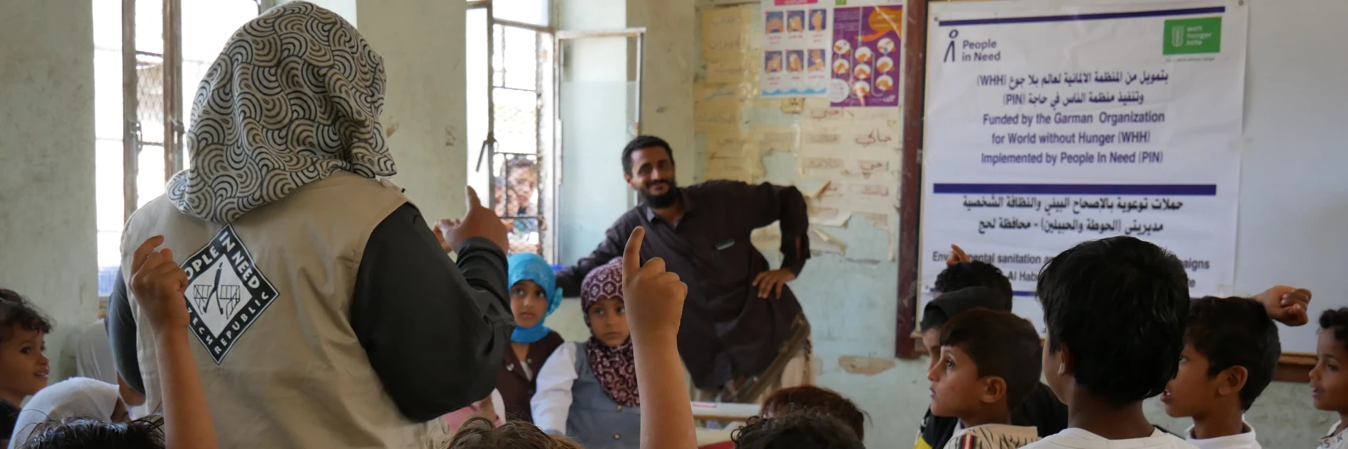 Yemen