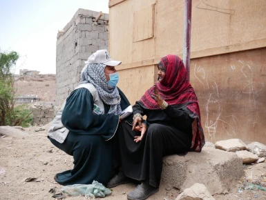 World Humanitarian day - Waad's story