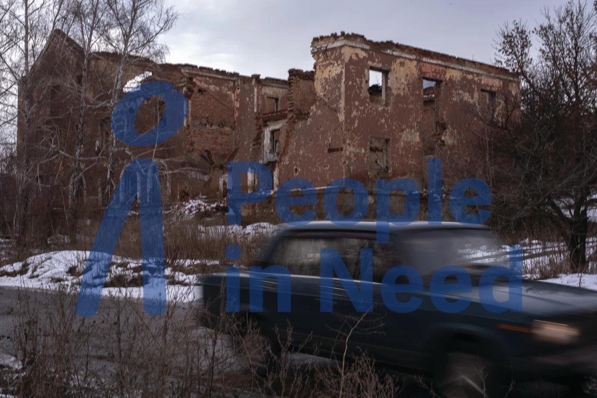 PIN condemns attack on Ukraine, vows support for affected population and  refugees
