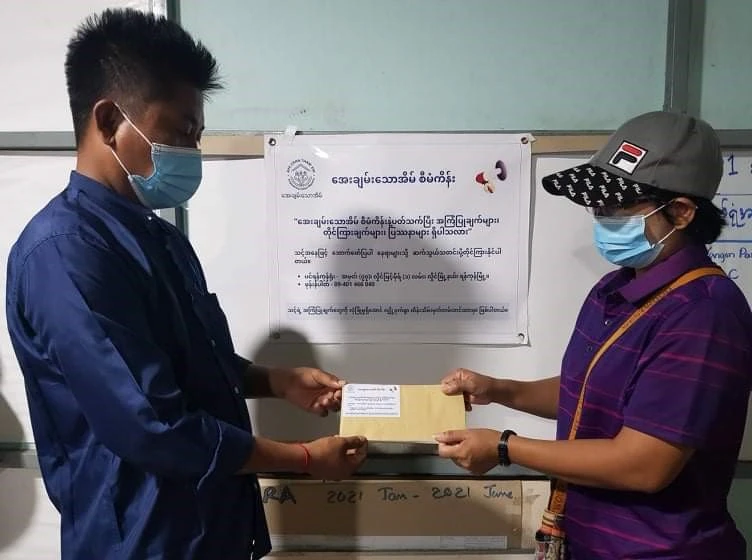 Head of Systems and Operations for Myanmar