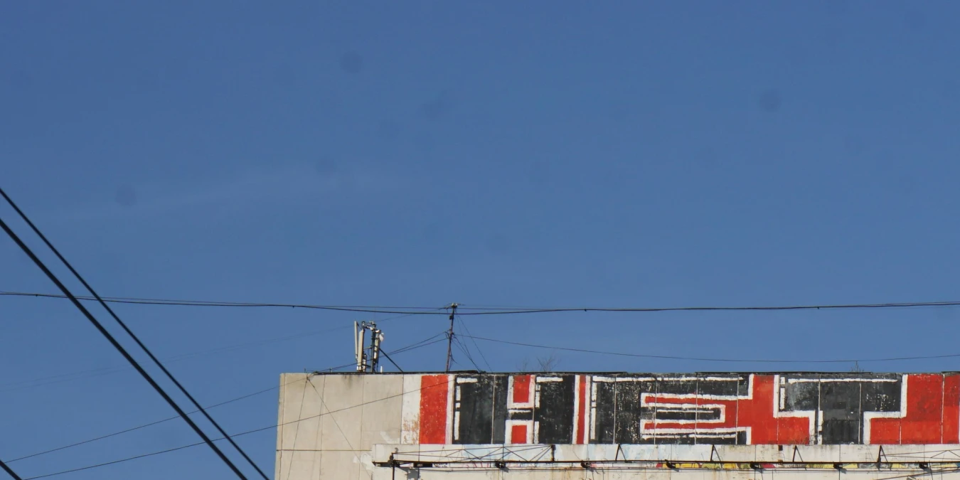 One year since the invasion: We are helping people in Moldova support refugees from Ukraine