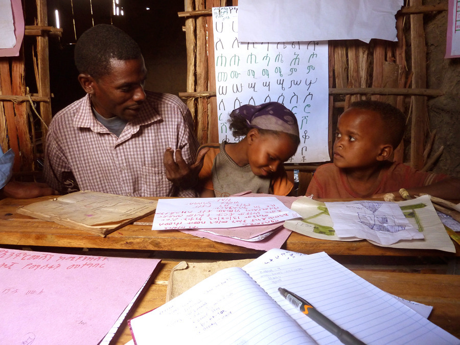 Modernization of the education system
