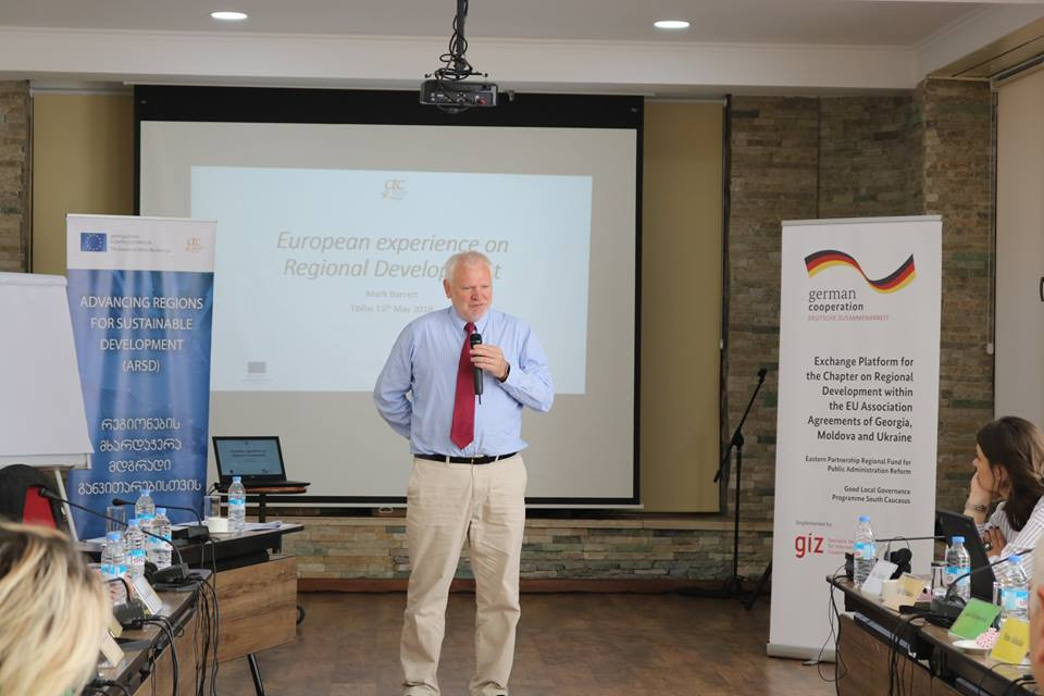 Advancing Regions for Sustainable Development