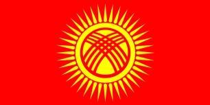 Kyrgyzstan: Parliament Should Reject Bill That Criminalises and Obstructs Civic Activism 