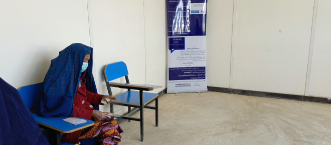 “I received financial assistance and purchased essential food for my family,” says Gul Jan. She is one of more than 32,000 people supported with cash for food assistance in northern Afghanistan.