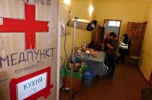Ukraine: An emergency room has been set up, PIN organizes the transportation of patients to the Czech Republic