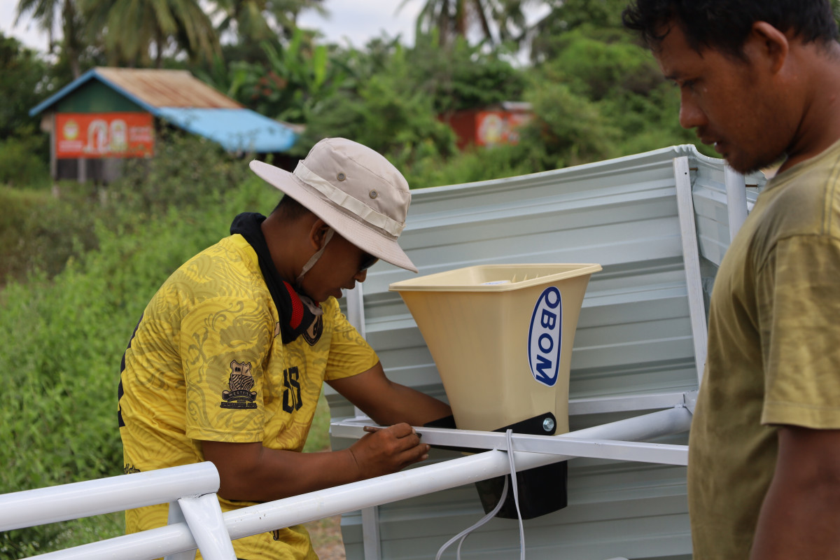 EWS1294: Alerts for all!