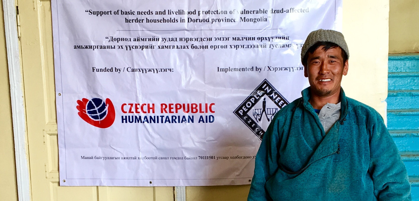 Dzud Emergency Response 2017