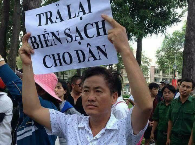 Free Five Pro-Democracy Activists after Unfair Trial