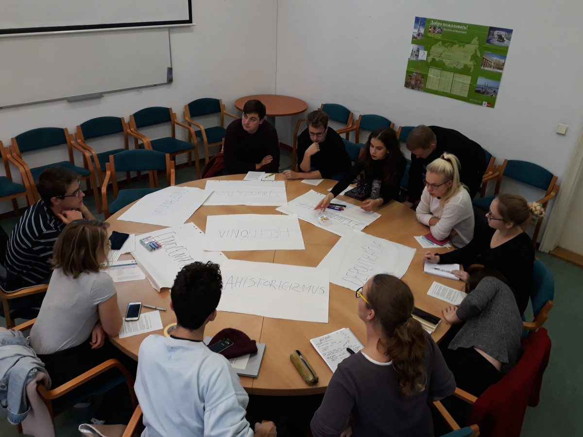 People between the lines: Building skills for quality migration coverage 
