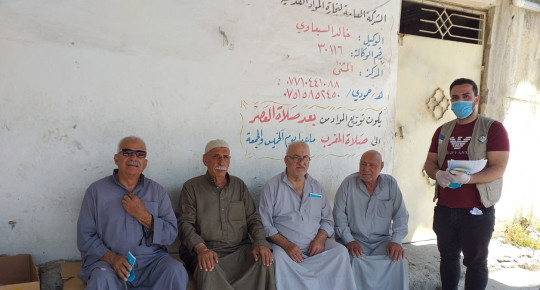 Raising awareness of COVID-19 in Iraq 