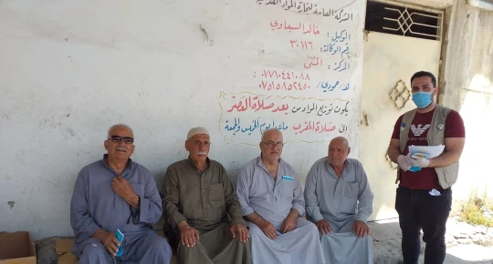 Raising awareness of COVID-19 in Iraq 