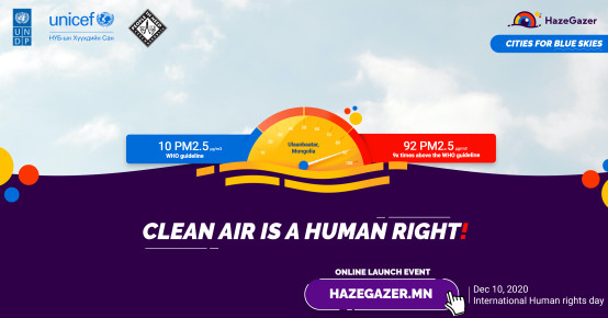 Web-based platform will help Ulaanbaatar residents to understand air pollution impact on health and well-being