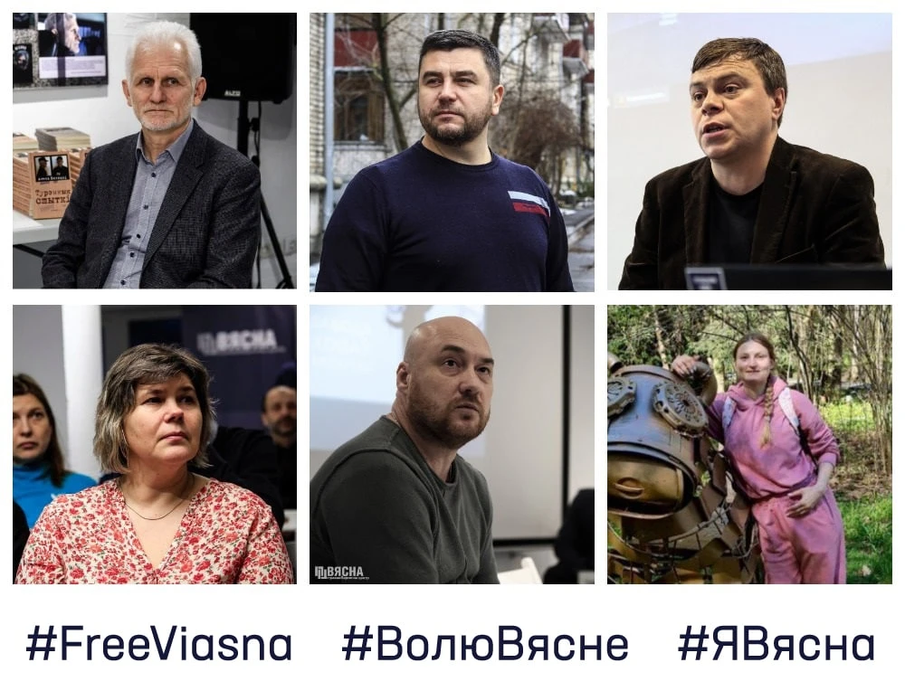 Belarus: New Wave of Attacks Against Civil Society