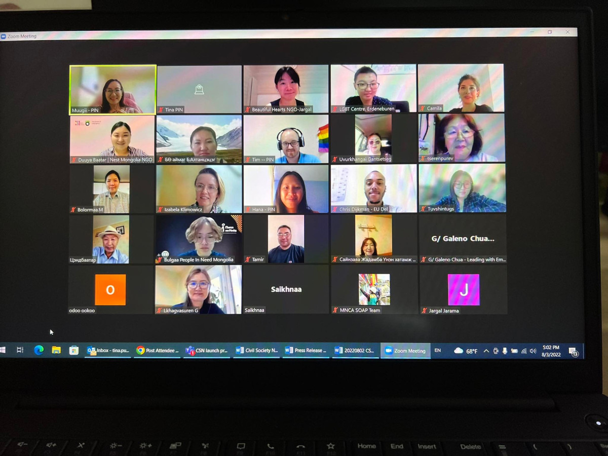 New online platform launched to support civil society in Mongolia