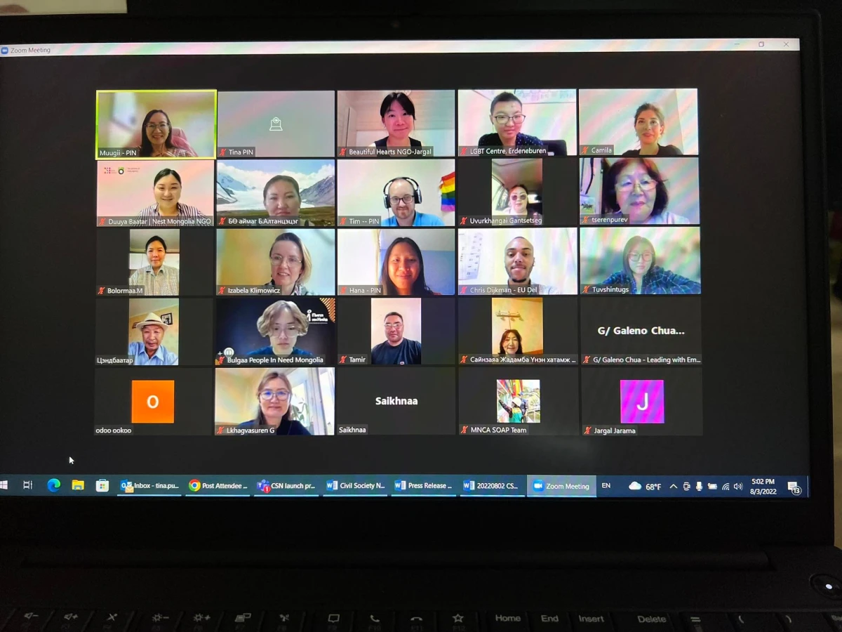 New online platform launched to support civil society in Mongolia