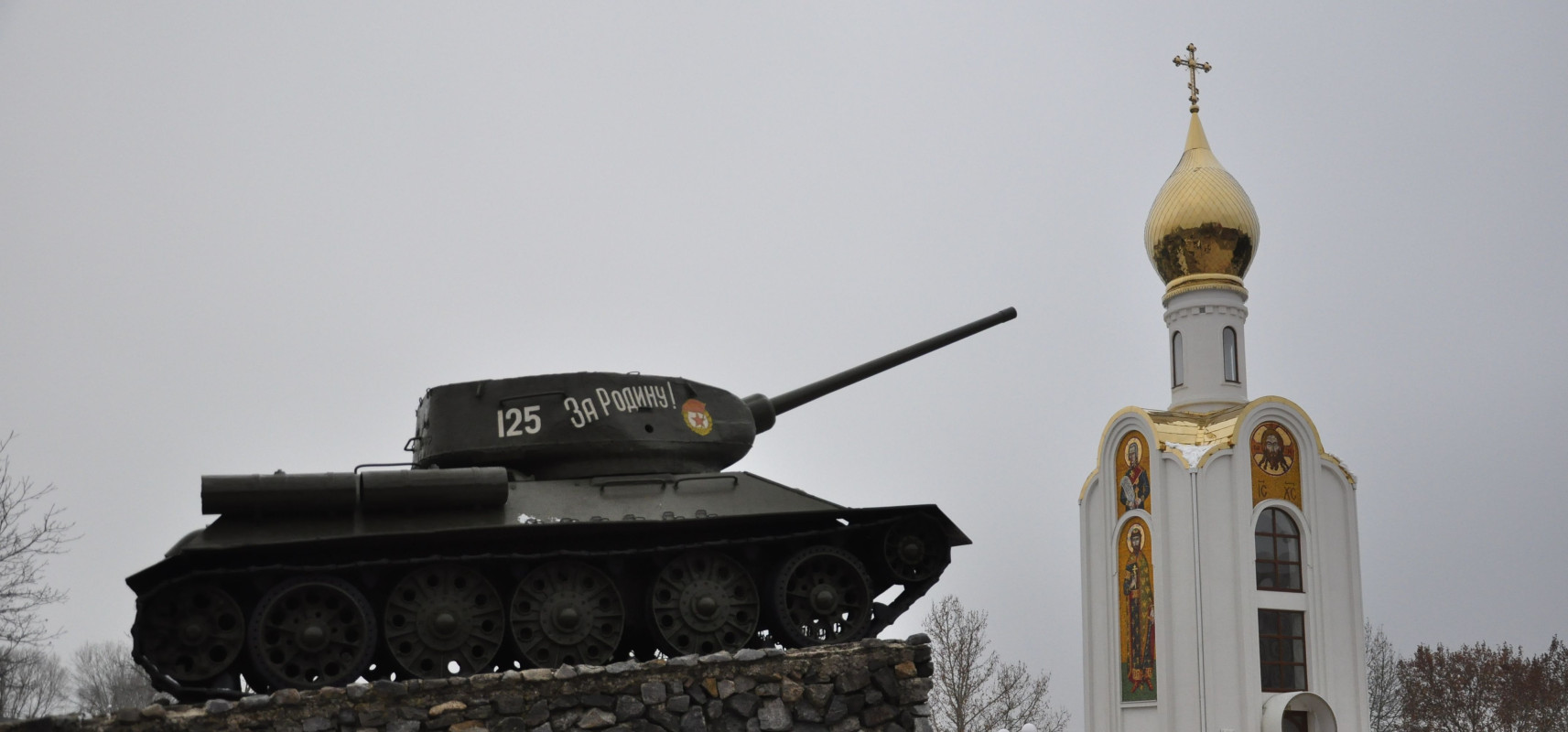 Transnistria (Moldova)