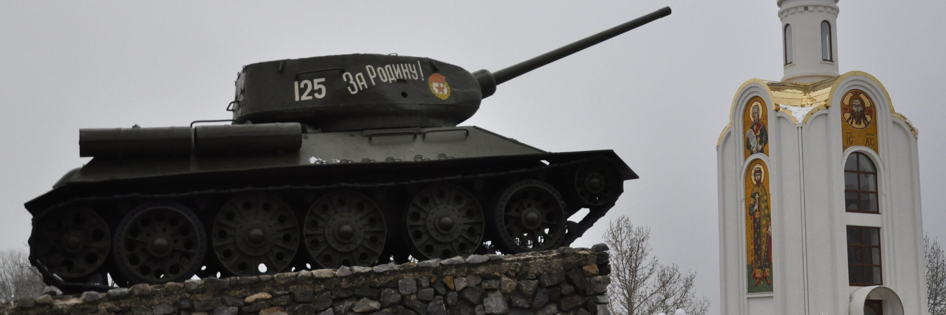 Moldova