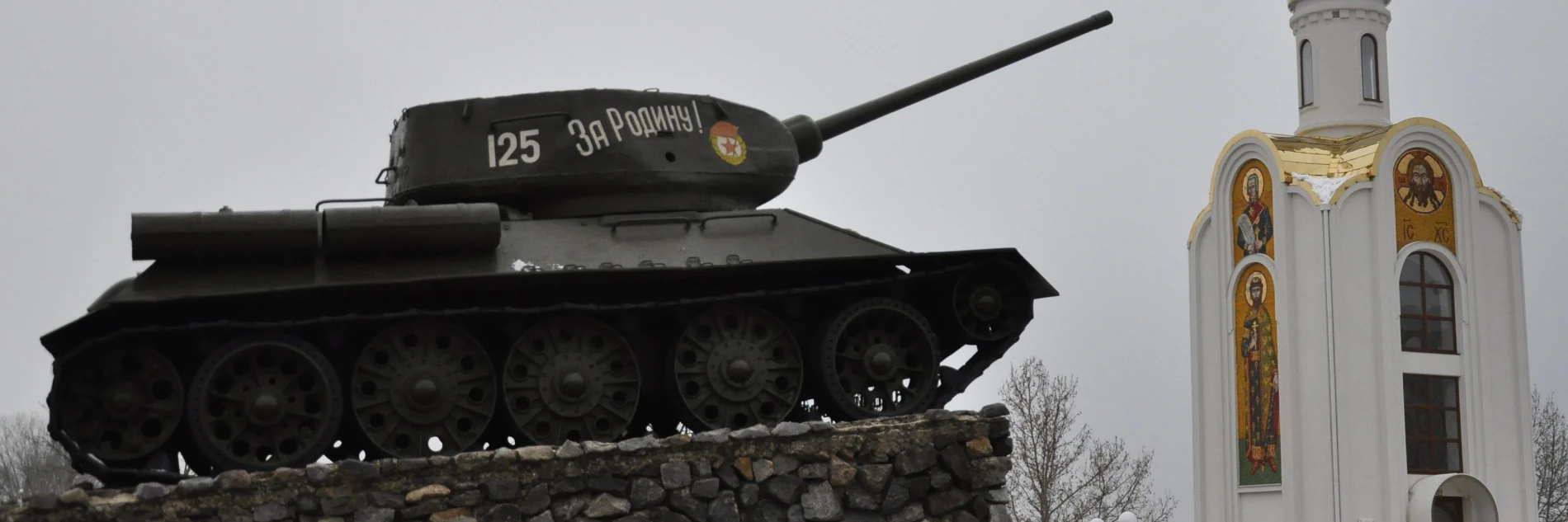 Moldova