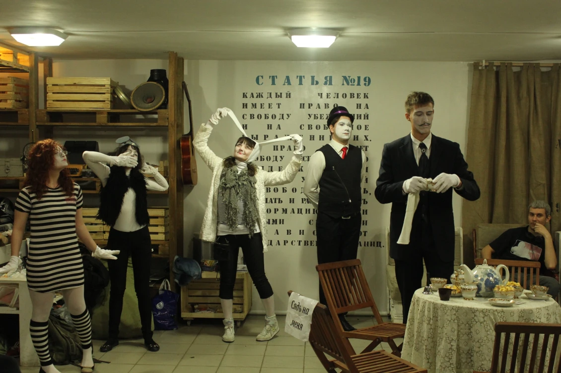 Theater performance at Club #19