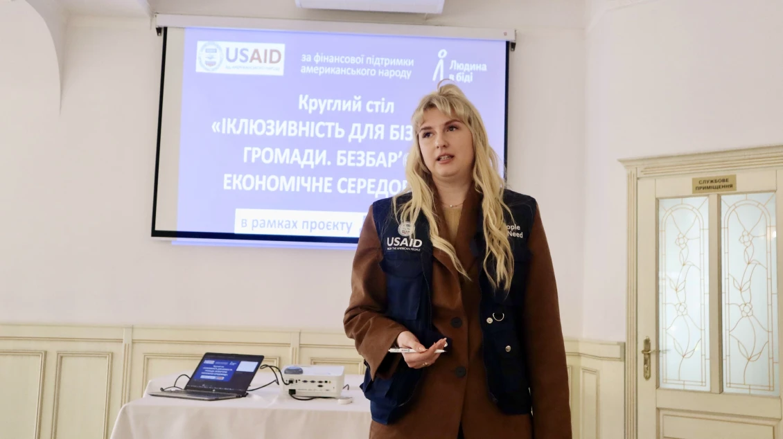 Hanna Harbadyn Senior Program Officer 