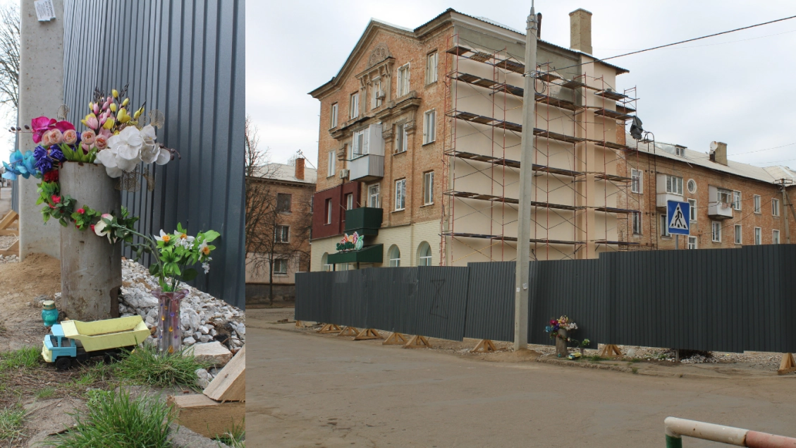 The building where the gymnasium students and their parents were killed and injured