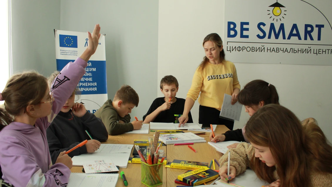 Catch-up class 