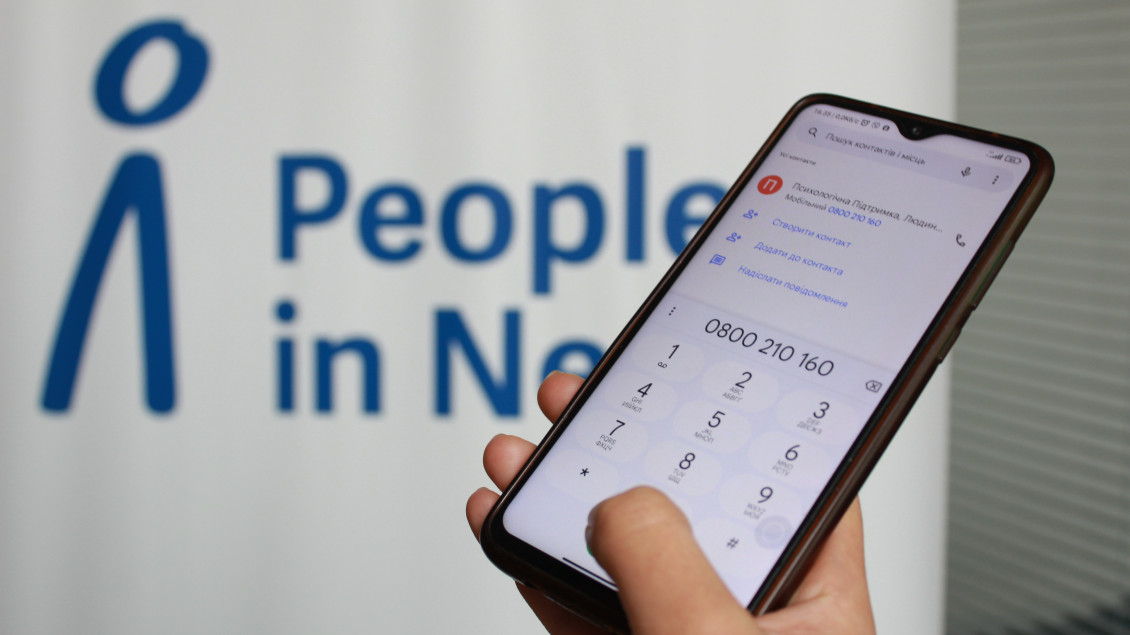 Hotline, People in Need Ukraine