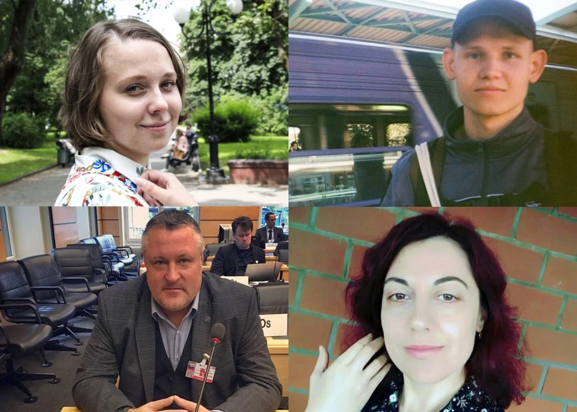 Marfa Rabkova, Andrei Chapiuk, Leanid Sudalenka and Tatsiana Lasitsa